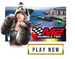 MARBULA 2 (SLOT)